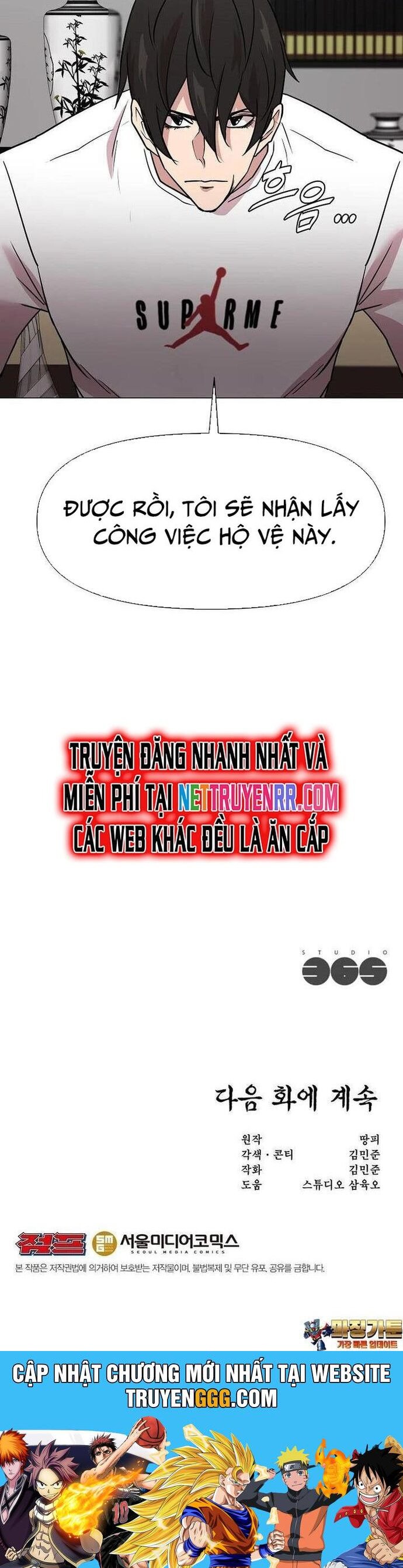 Lãng Khách Một Mình Chương 85 Ảnh 42