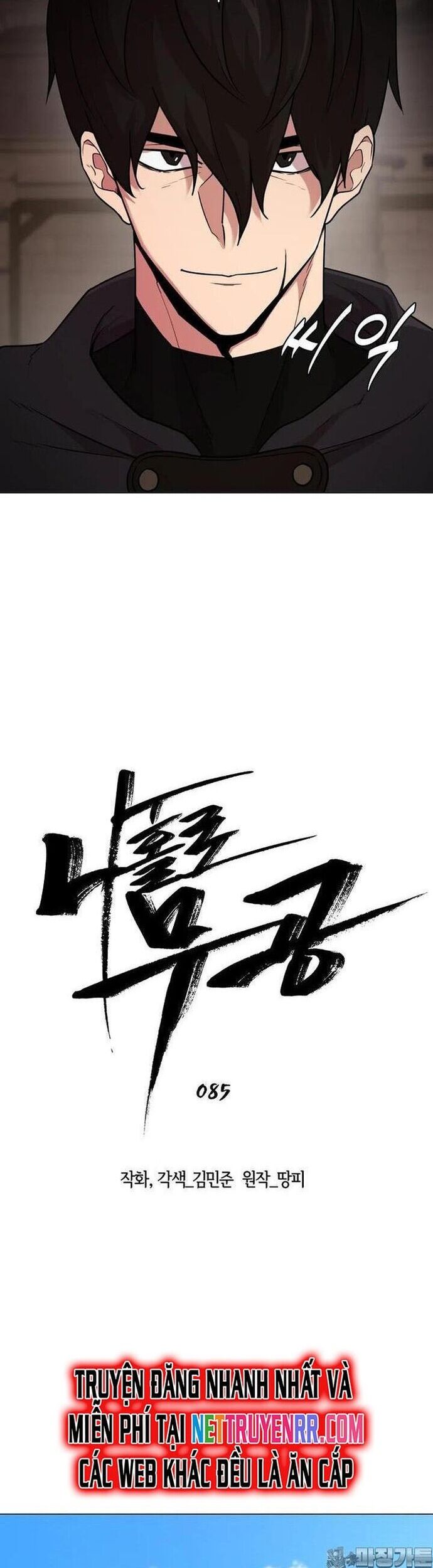 Lãng Khách Một Mình Chương 85 Ảnh 13