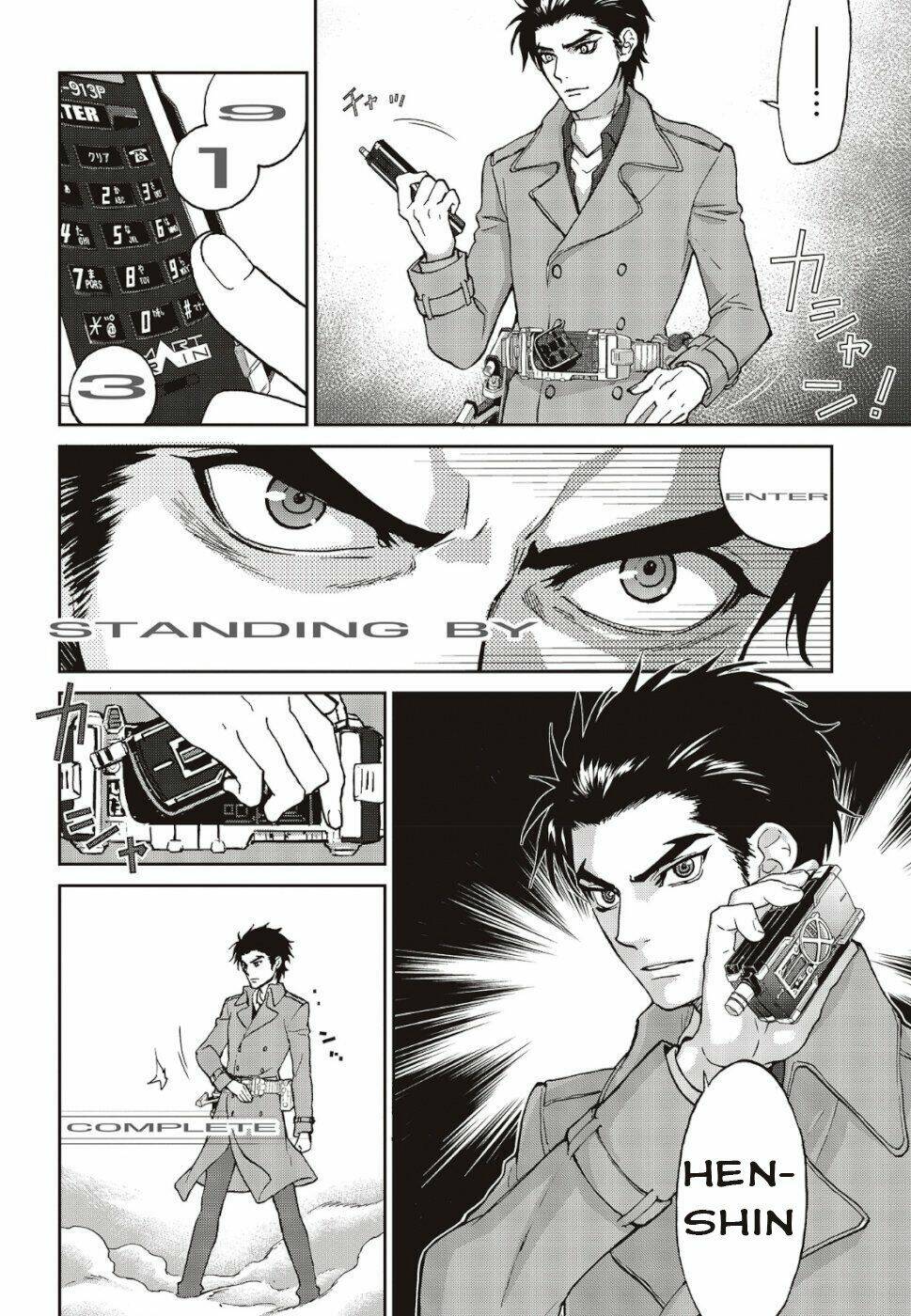 Kamen Rider 913 - Kaixa Chương 1 Ảnh 3