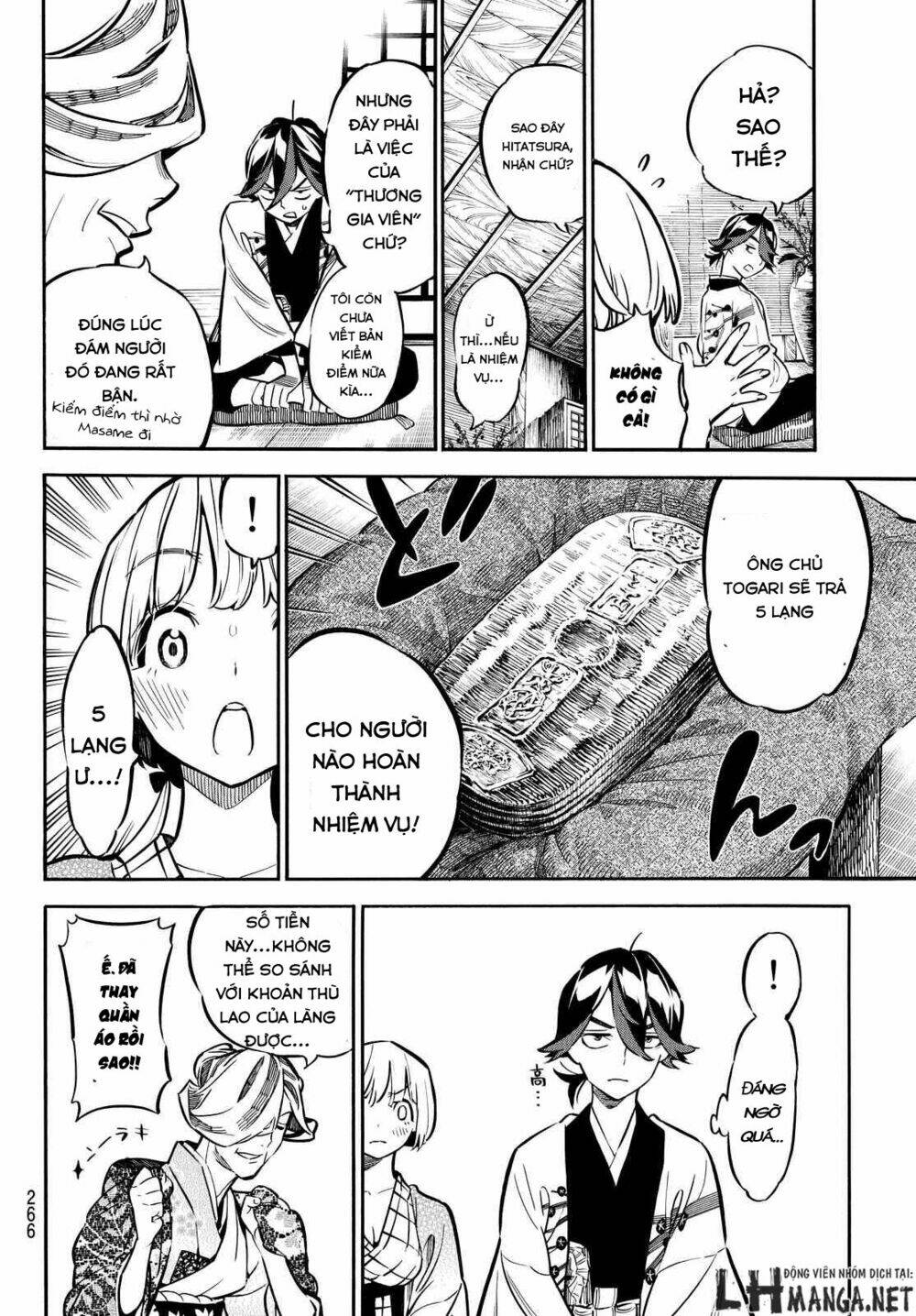 Mononote: Edo Shinobi Kagyou Chương 6 Ảnh 16