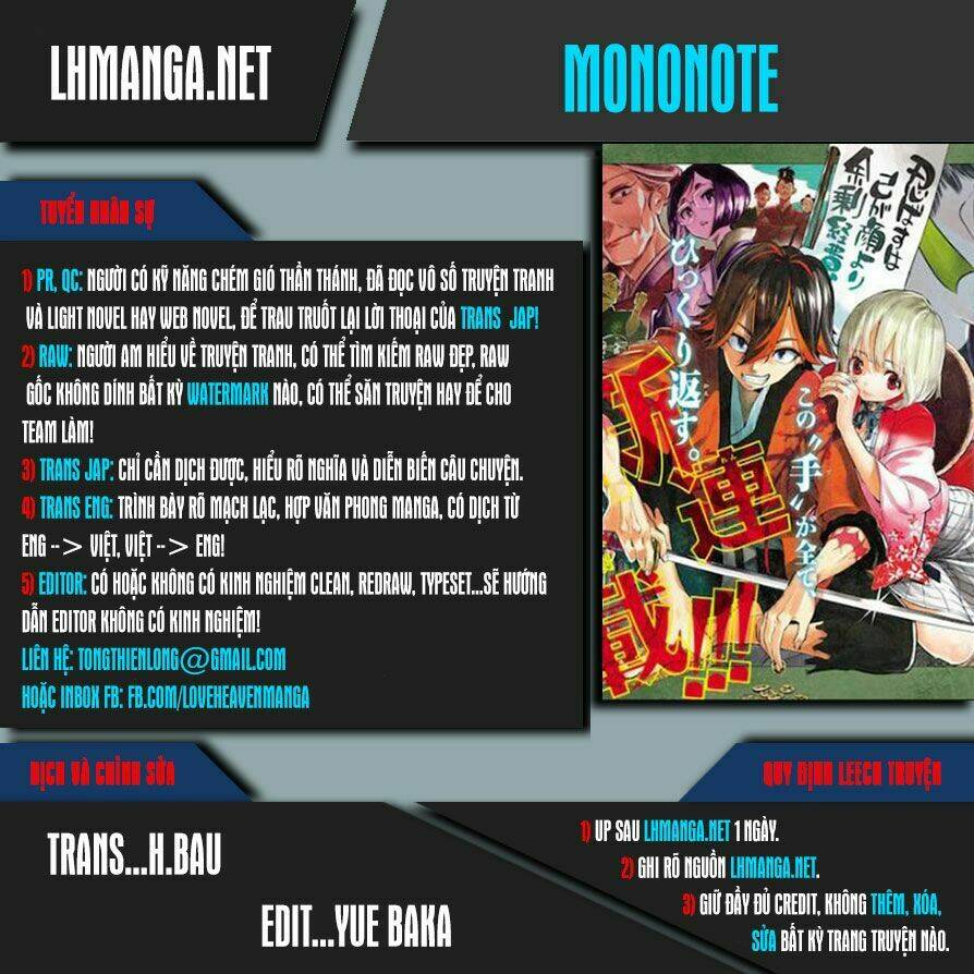 Mononote: Edo Shinobi Kagyou Chương 18 Ảnh 3