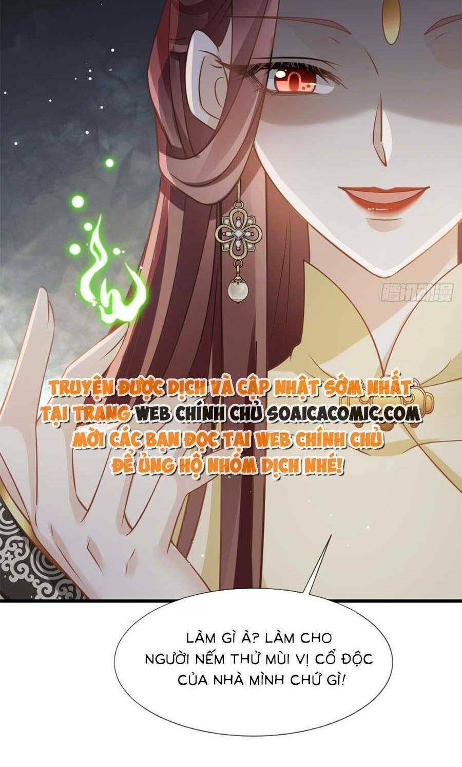 Ai Toàn Năng Thay Ký Chủ Báo Thù Chương 59 Ảnh 45