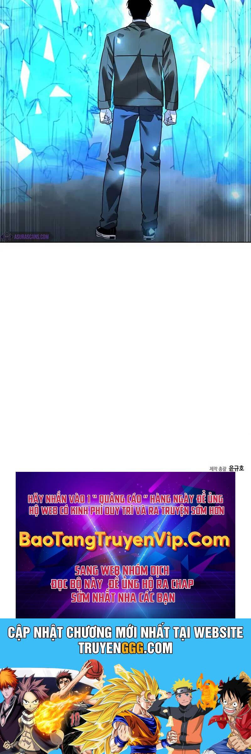 Thợ Tạo Tác Vũ Khí Chương 42 Ảnh 134