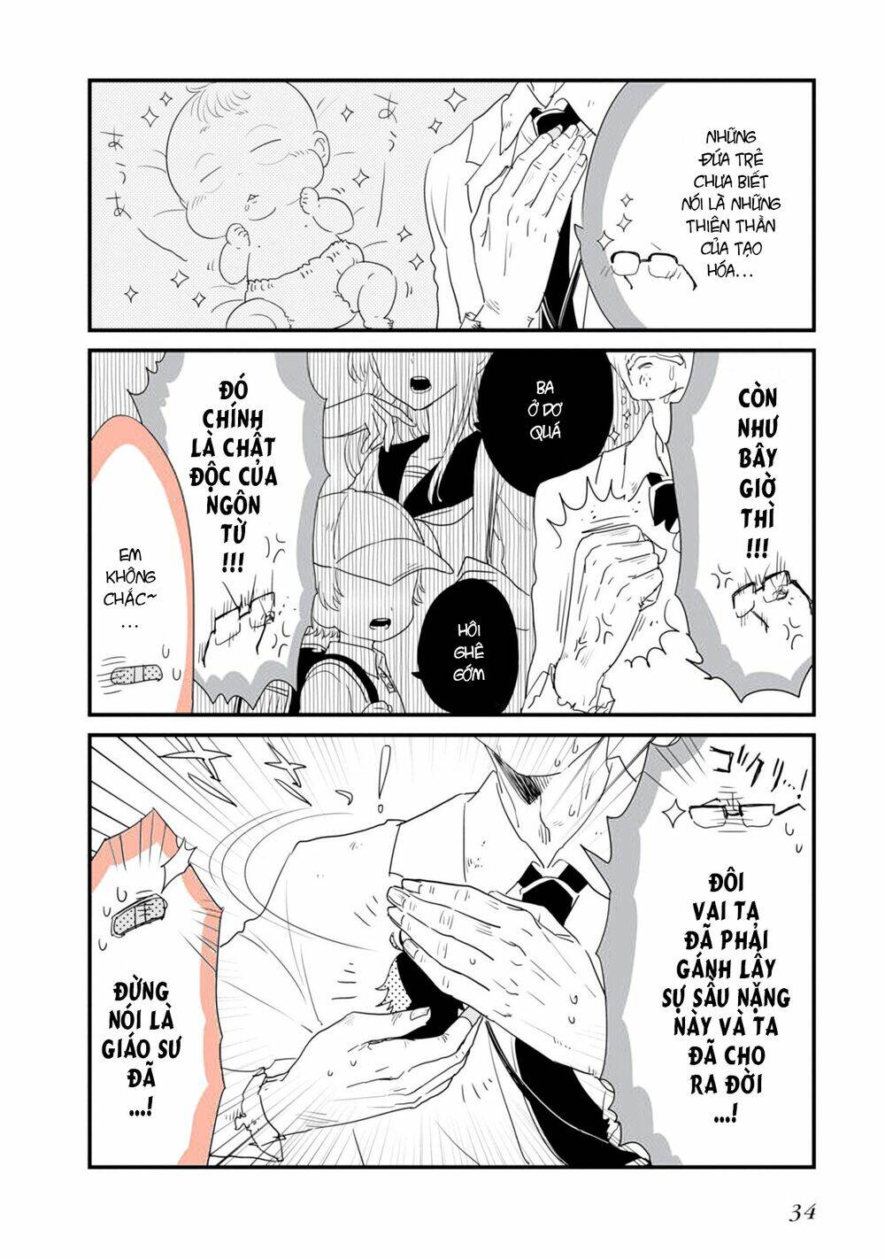 Hakase No Kimagure Homunculus Chương 15 Ảnh 5