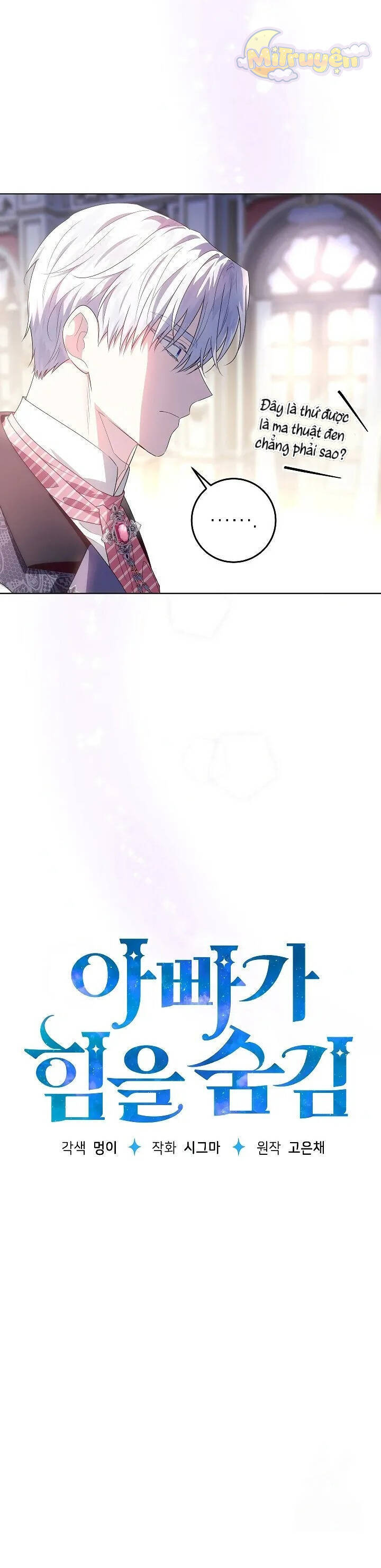 Người Cha Che Giấu Sức Mạnh Chương 26 Ảnh 43