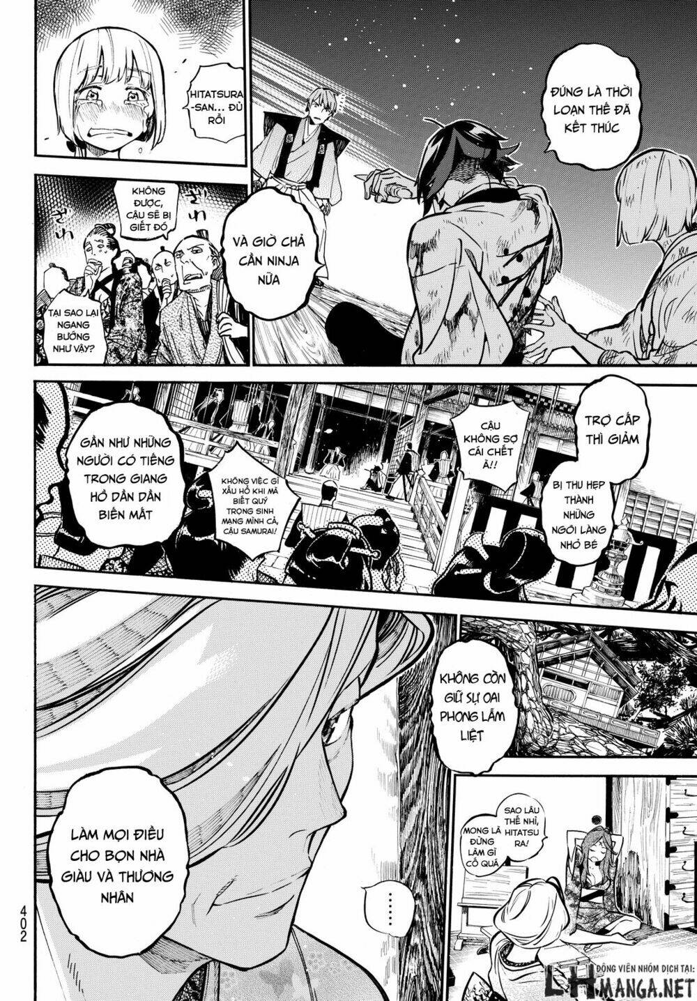 Mononote: Edo Shinobi Kagyou Chương 17 Ảnh 12