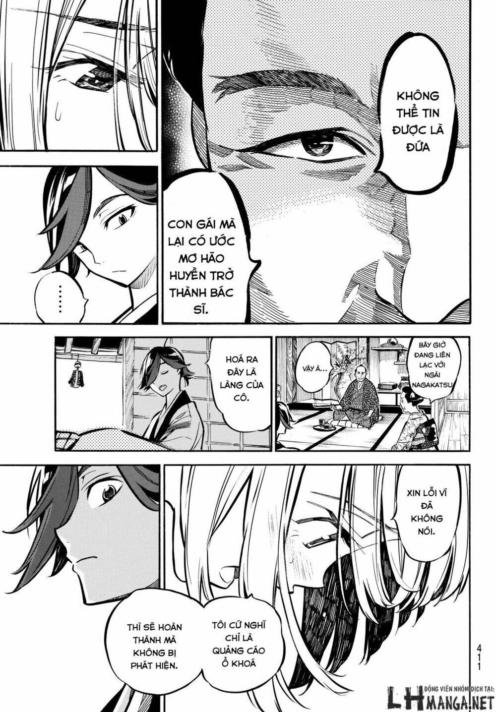 Mononote: Edo Shinobi Kagyou Chương 9 Ảnh 6