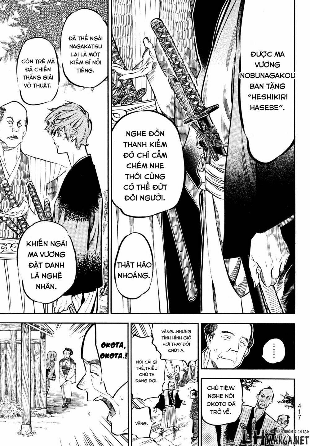 Mononote: Edo Shinobi Kagyou Chương 9 Ảnh 12
