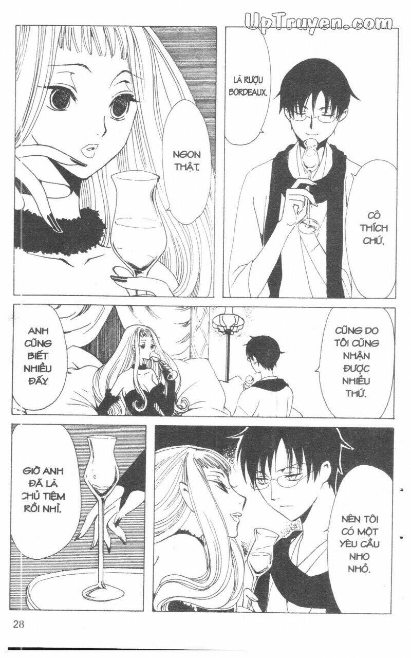 Xxxholic - Hành Trình Bí Ẩn Chương 17 Ảnh 31