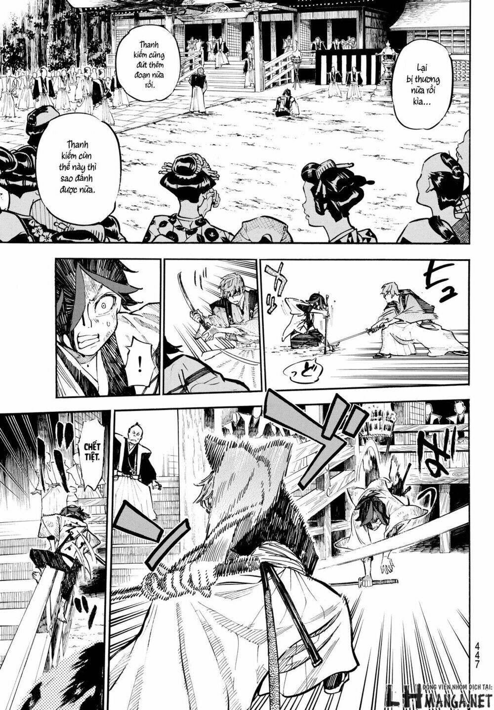 Mononote: Edo Shinobi Kagyou Chương 15 Ảnh 6