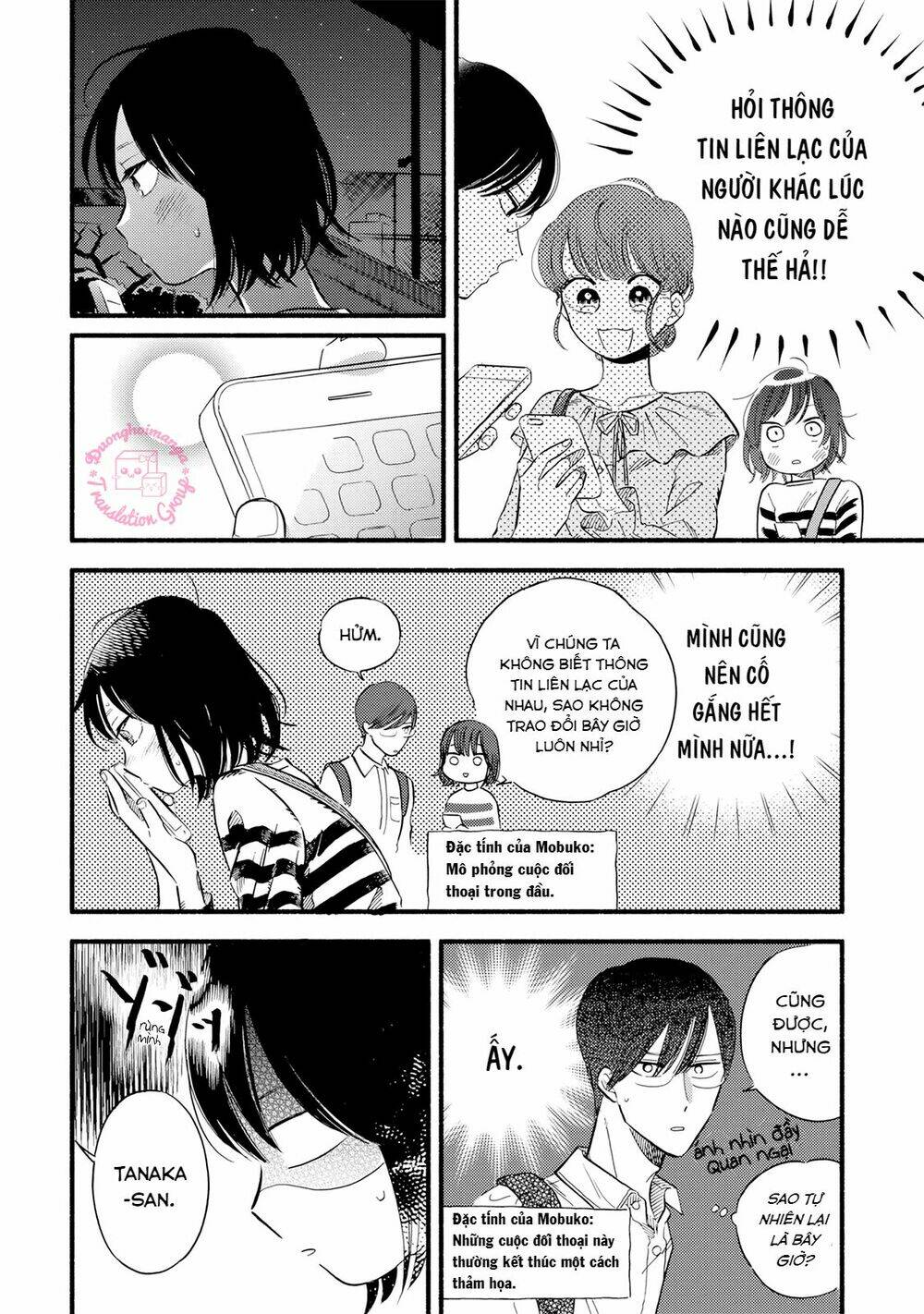 Mobuko No Koi Chương 1 Ảnh 27