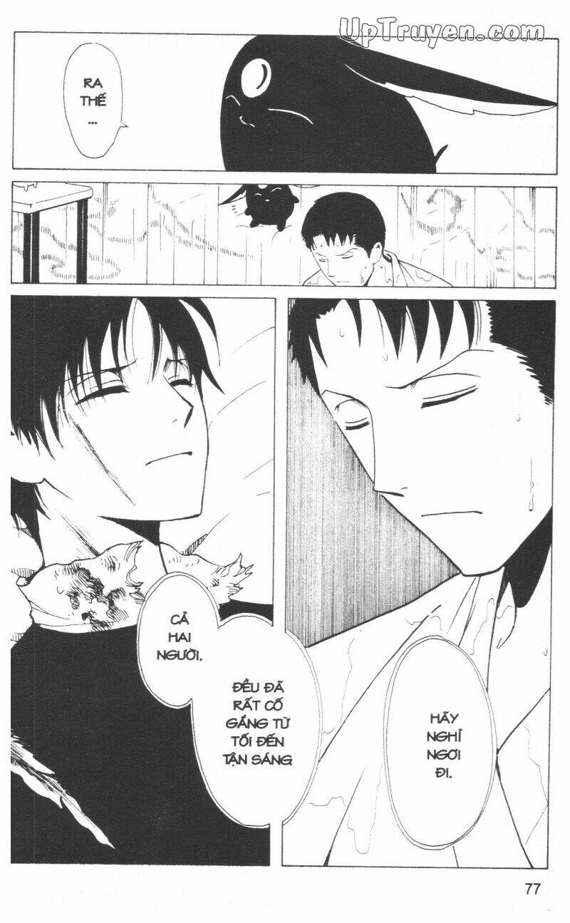 Xxxholic - Hành Trình Bí Ẩn Chương 18 Ảnh 80