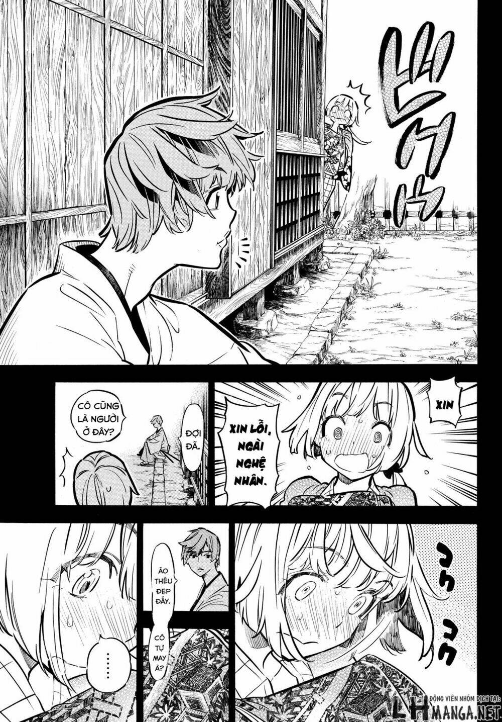 Mononote: Edo Shinobi Kagyou Chương 11 Ảnh 6
