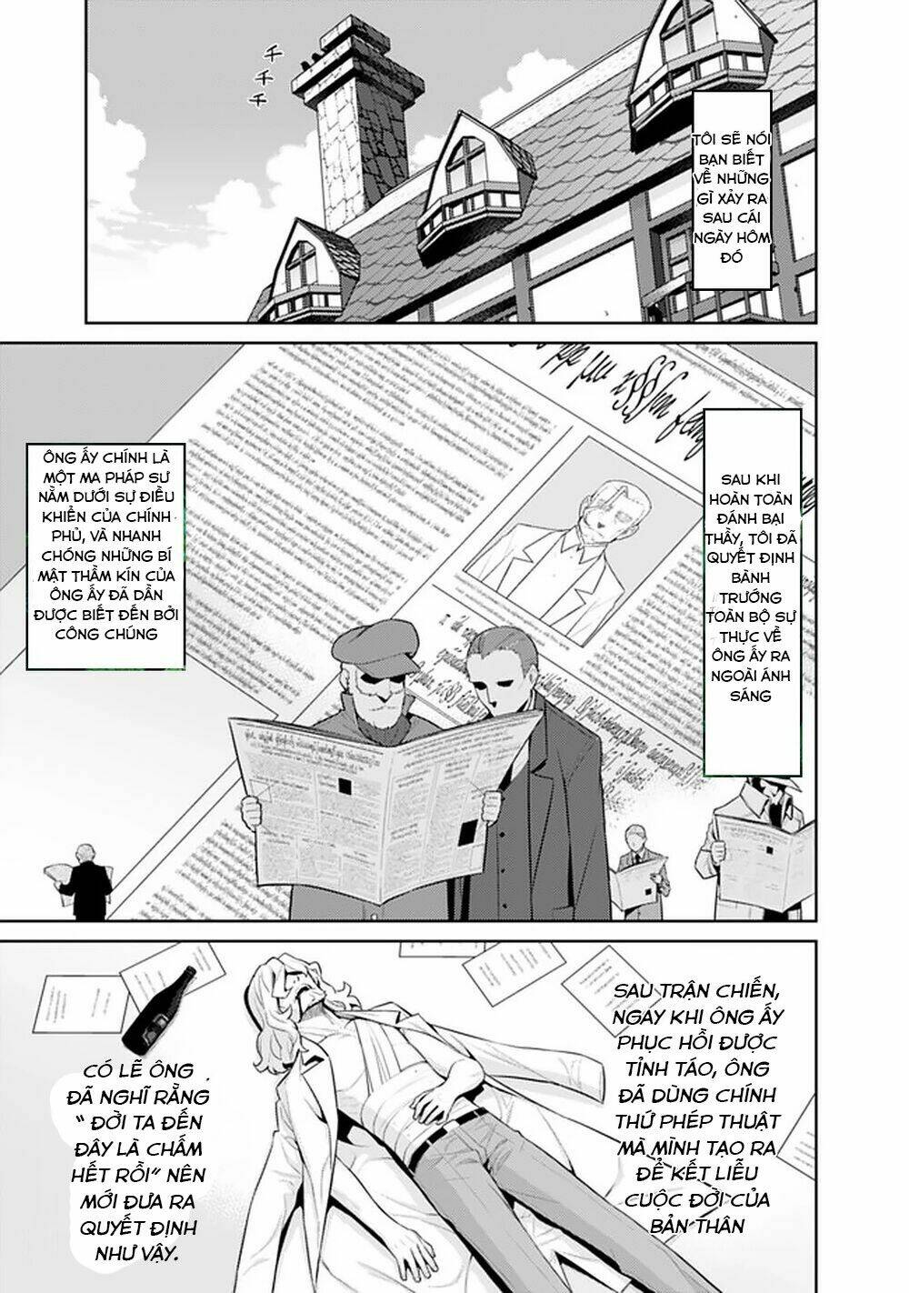Rettou Gan No Tensei Majutsushi ~ Shiitage Rareta Saikyou No Minashigo Ga Isekai De Musou Suru Chương 7 Ảnh 4