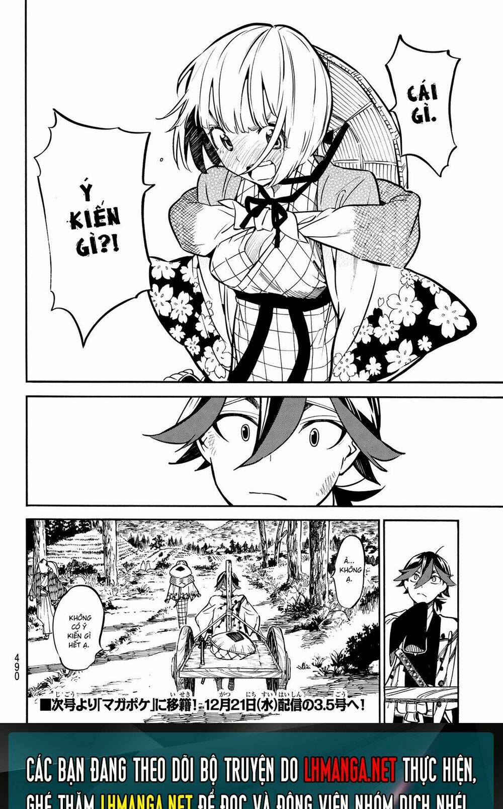 Mononote: Edo Shinobi Kagyou Chương 19 Ảnh 22