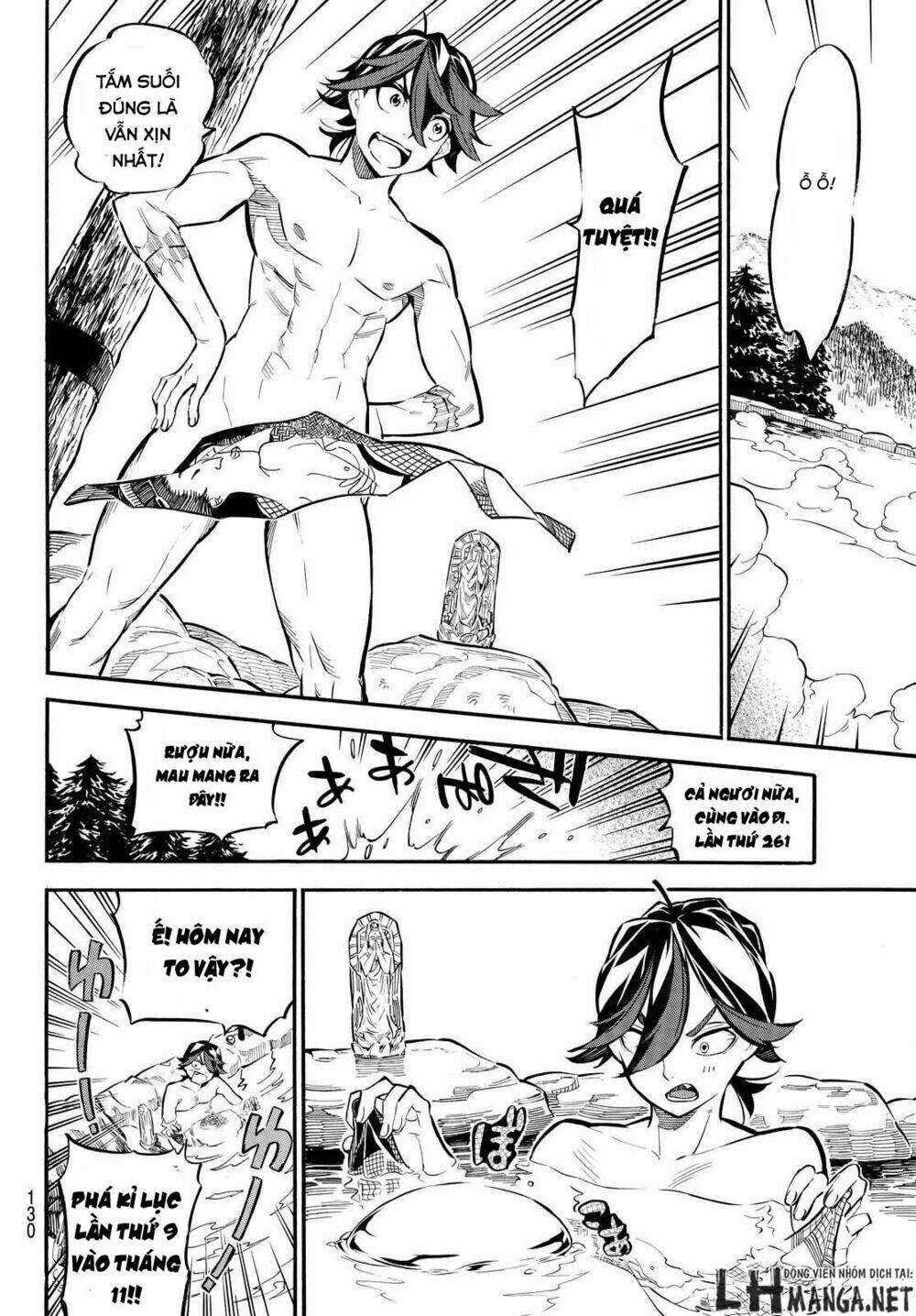 Mononote: Edo Shinobi Kagyou Chương 5 Ảnh 22