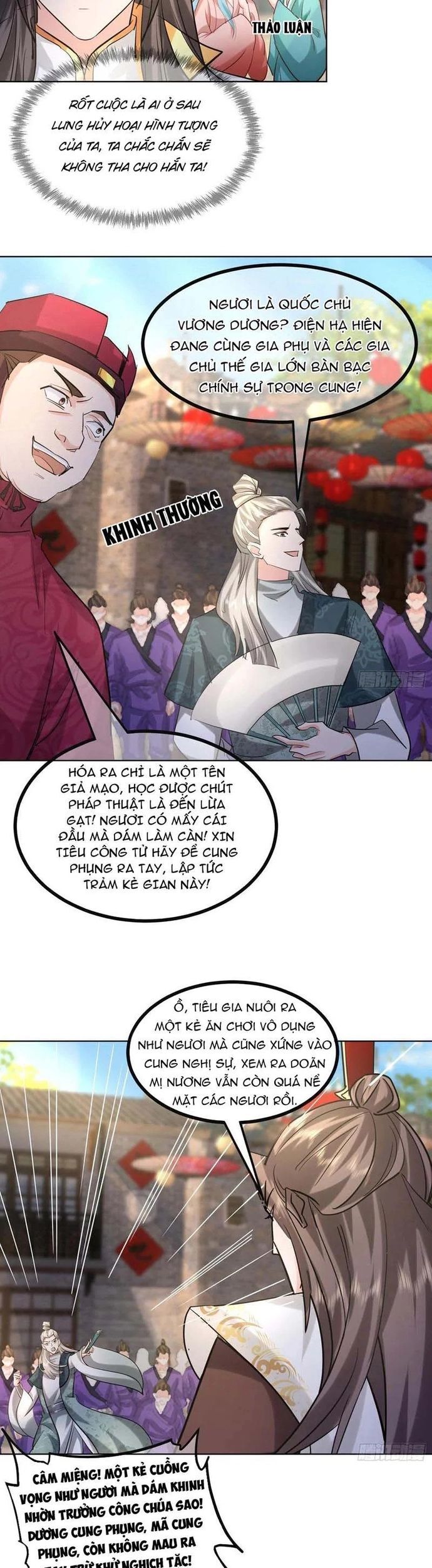Hệ Thống Hèn Mọn Quỳ Xuống Cầu Xin Ta Vô Địch Chương 51 Ảnh 6