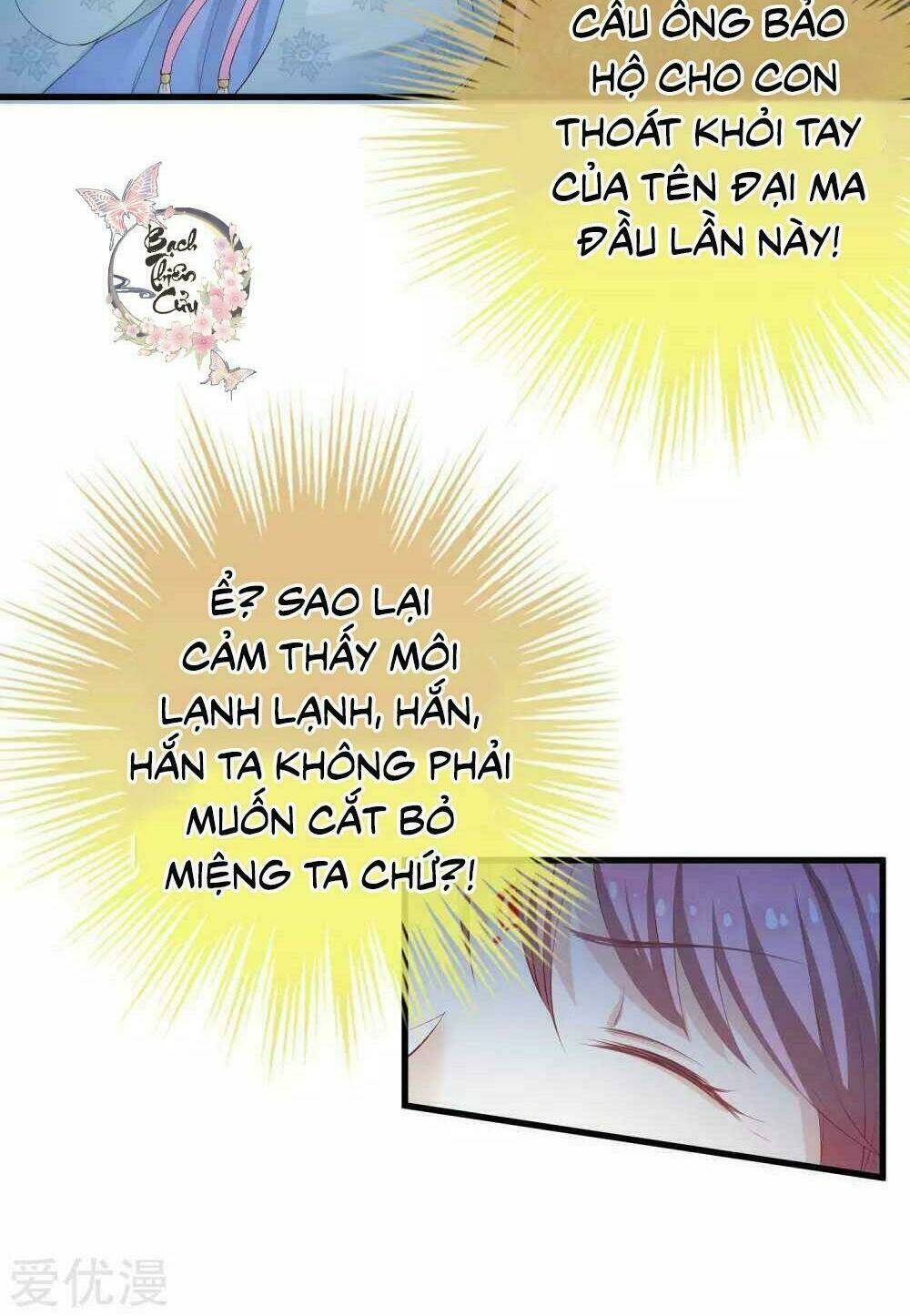 Xuyên Nhanh - Hướng Dẫn Tự Cứu Của Nữ Phụ Chương 9 Ảnh 24