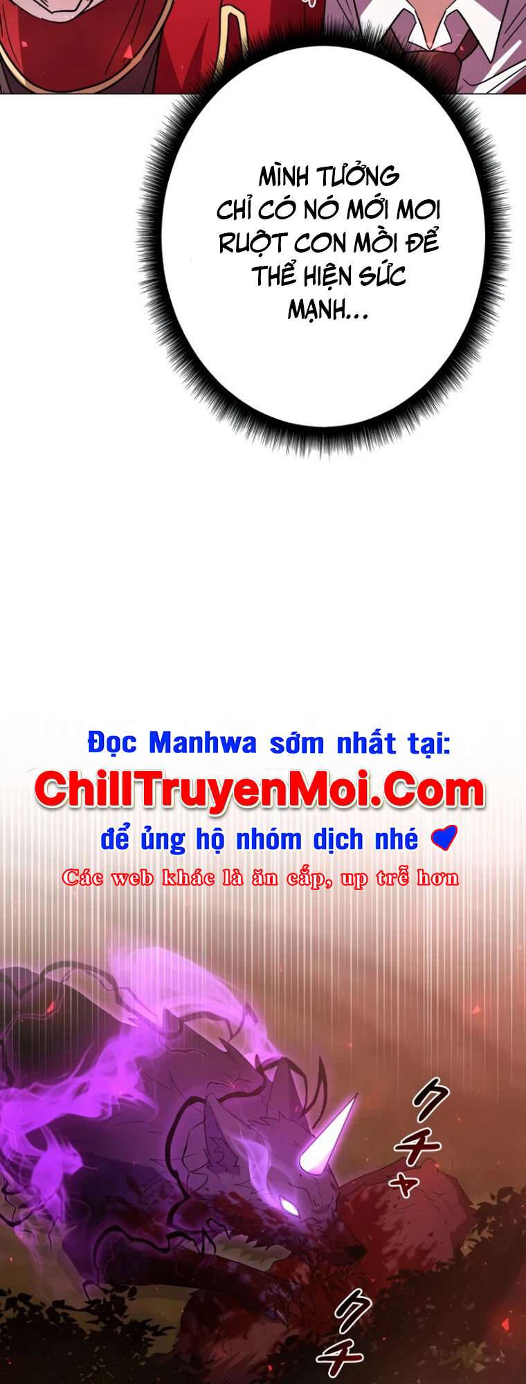 Bức Thư Tình Đến Từ Tương Lai Chương 25 Ảnh 80