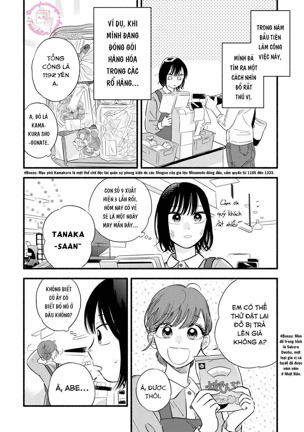 Mobuko No Koi Chương 1 Ảnh 21