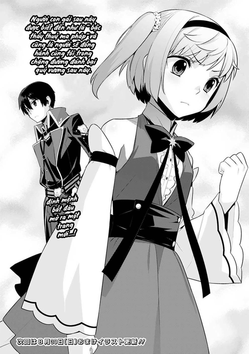 Rettou Gan No Tensei Majutsushi ~ Shiitage Rareta Saikyou No Minashigo Ga Isekai De Musou Suru Chương 9 Ảnh 27