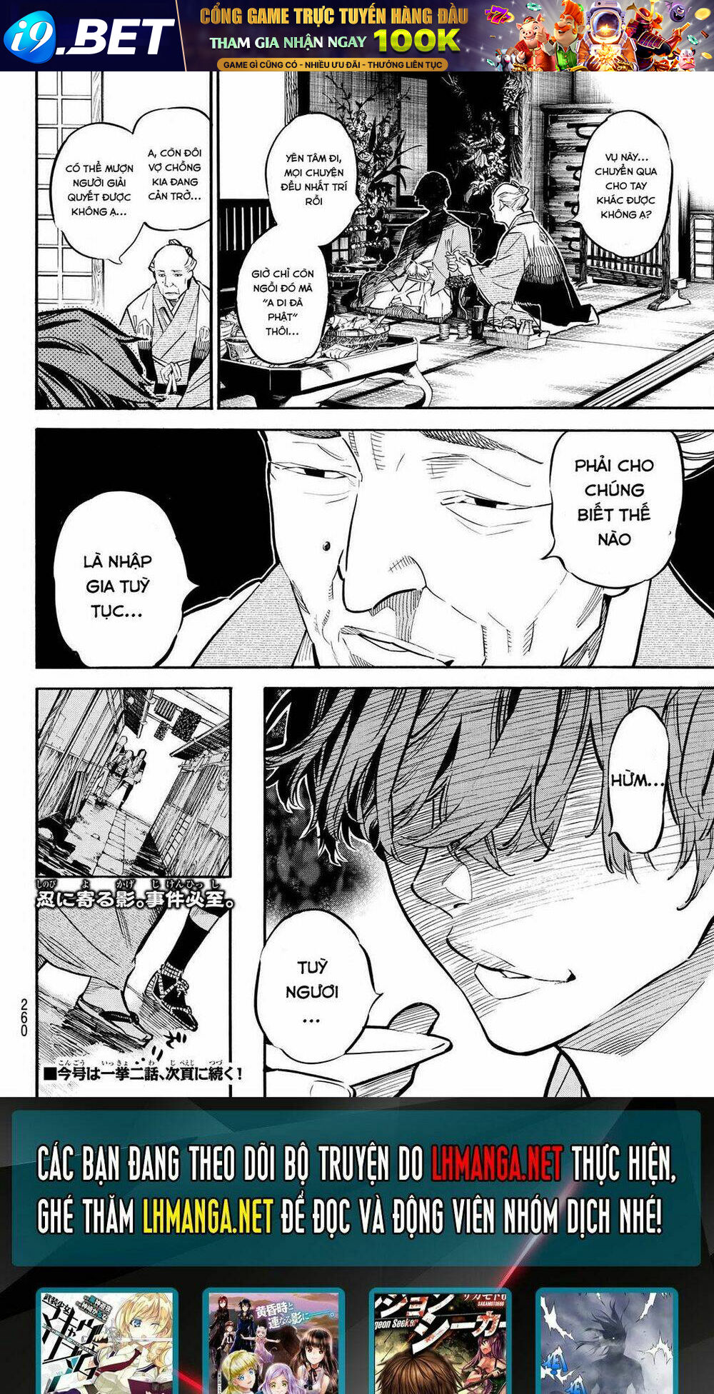 Mononote: Edo Shinobi Kagyou Chương 7 Ảnh 20