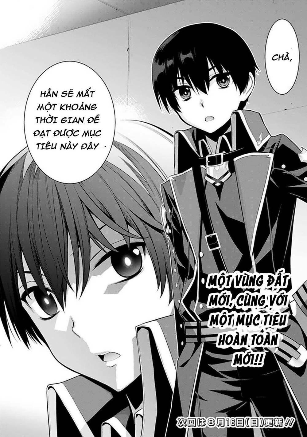 Rettou Gan No Tensei Majutsushi ~ Shiitage Rareta Saikyou No Minashigo Ga Isekai De Musou Suru Chương 8 Ảnh 18