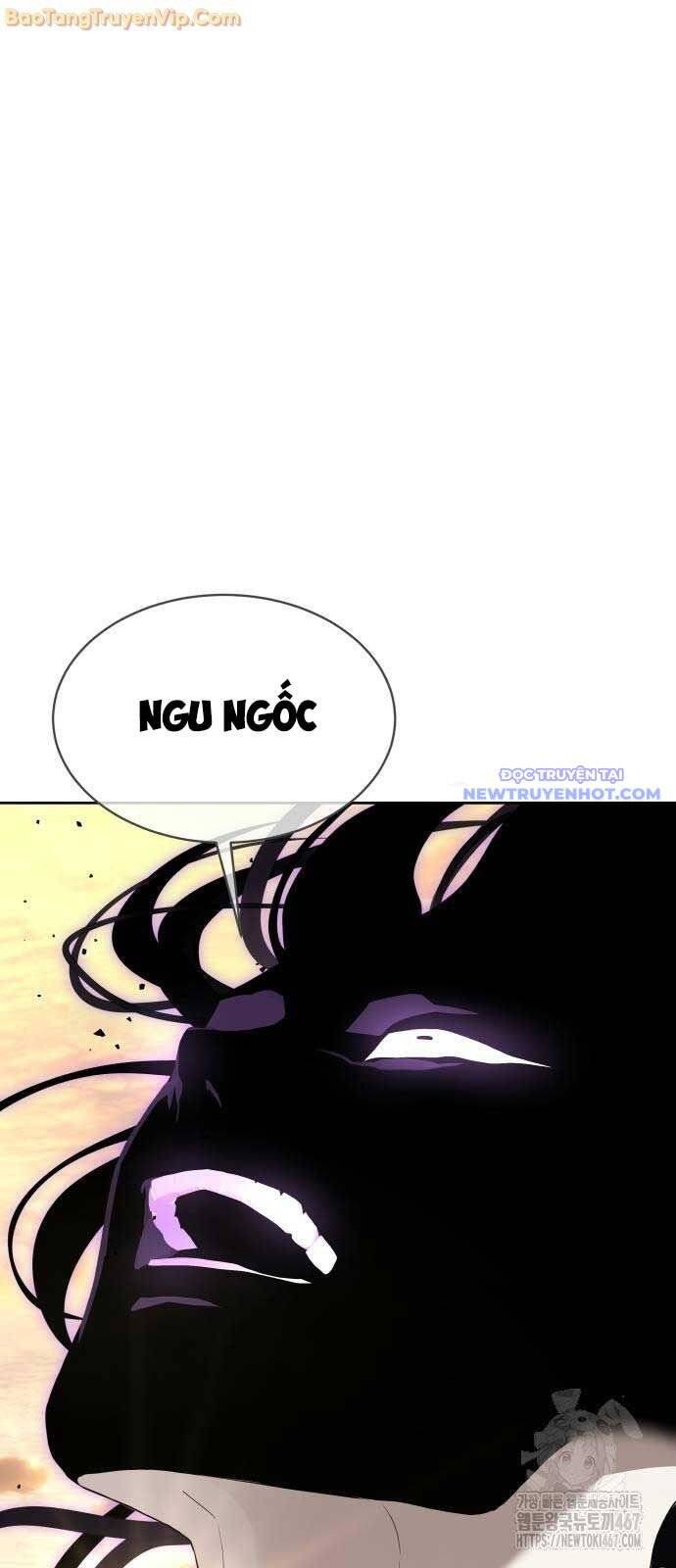 Công Chức Đặc Dị Chương 39 Ảnh 48