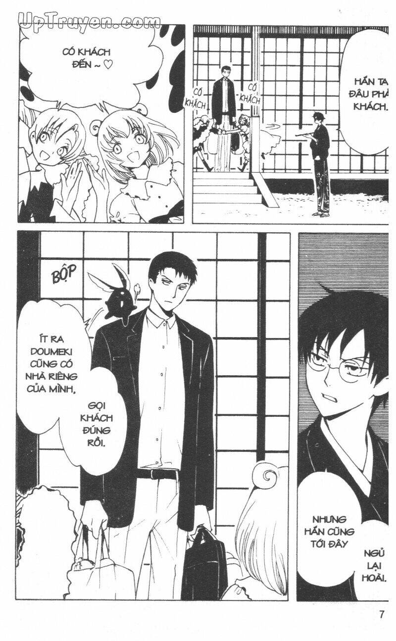 Xxxholic - Hành Trình Bí Ẩn Chương 18 Ảnh 10
