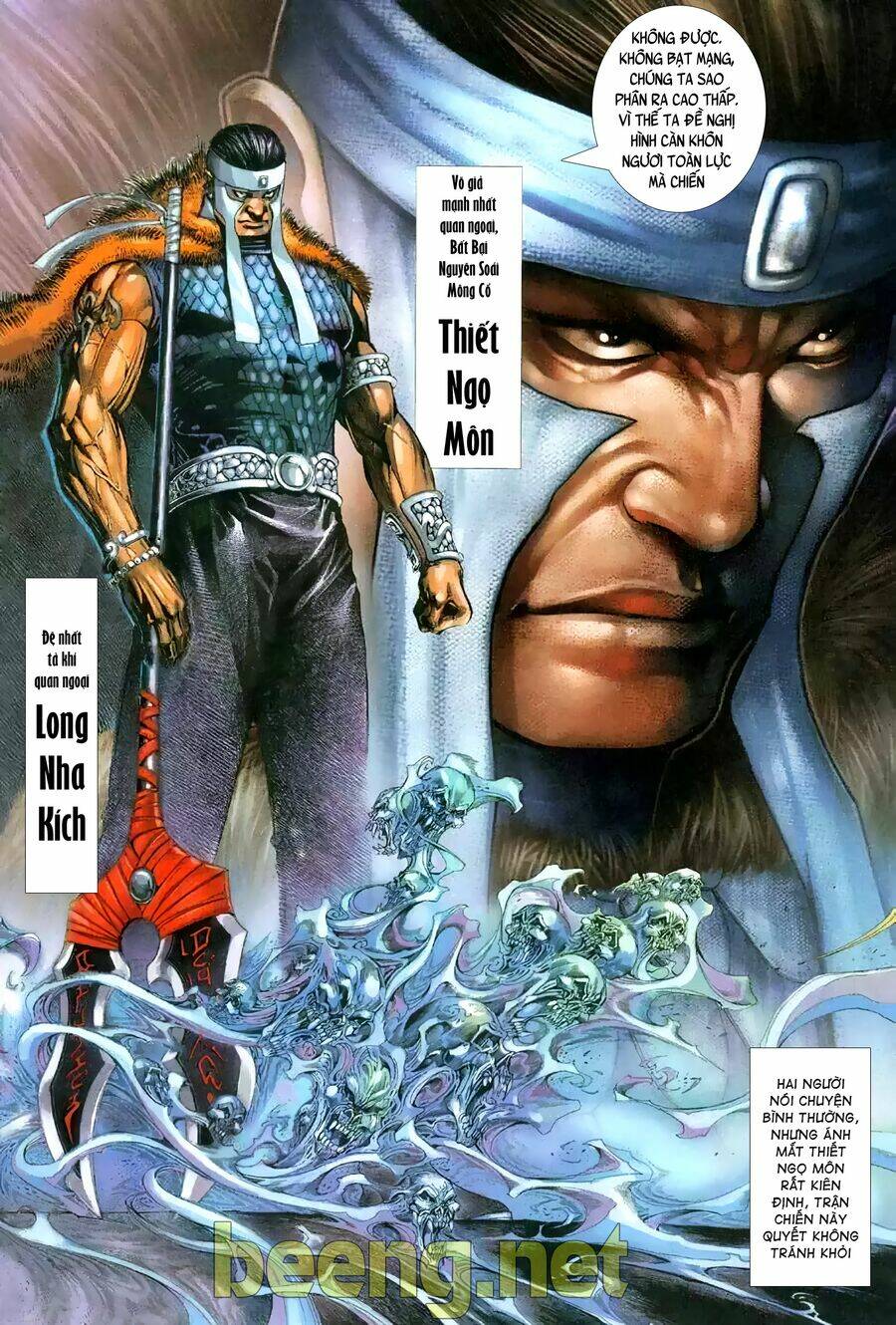 Vô Ngã Càn Khôn Chương 1 Ảnh 8