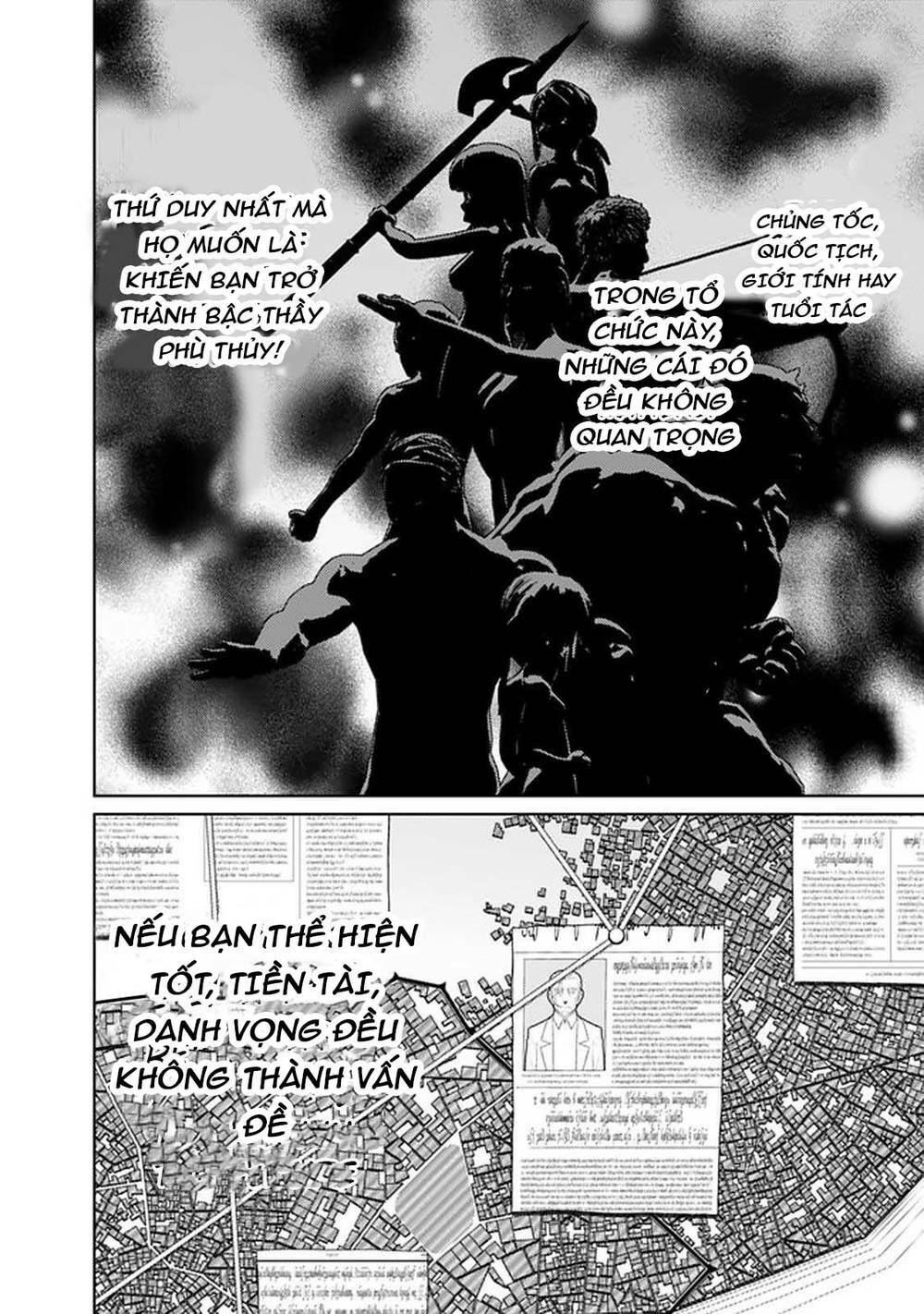 Rettou Gan No Tensei Majutsushi ~ Shiitage Rareta Saikyou No Minashigo Ga Isekai De Musou Suru Chương 8 Ảnh 16
