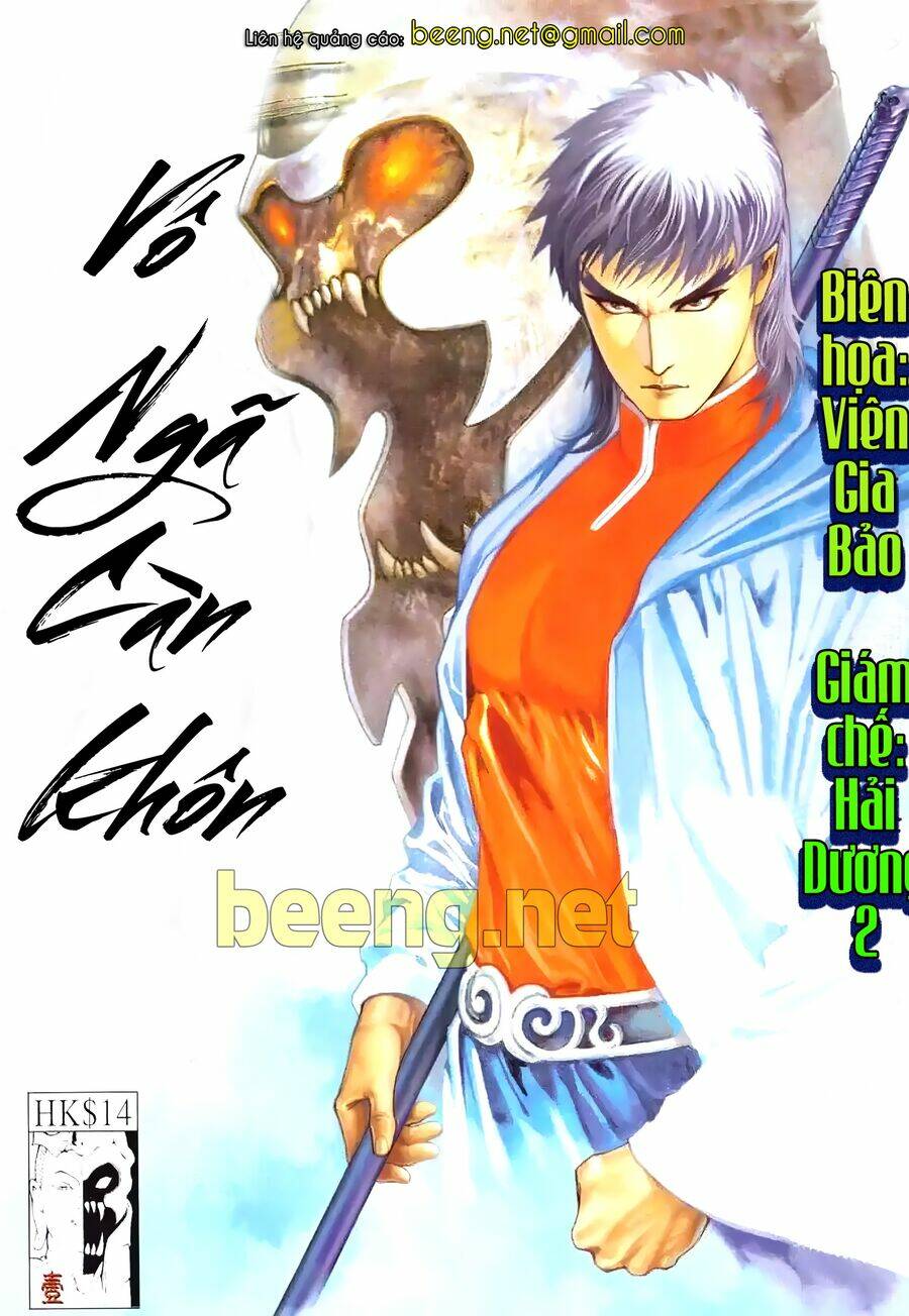 Vô Ngã Càn Khôn Chương 1 Ảnh 2