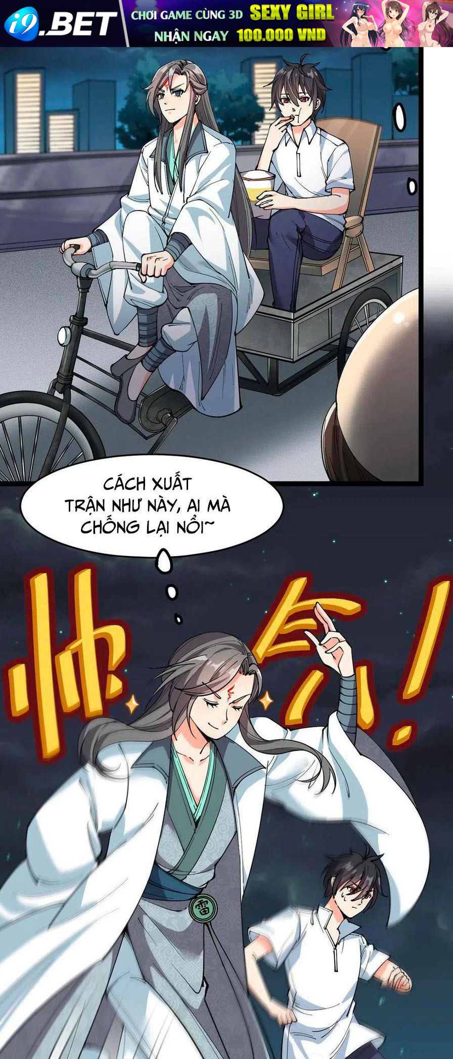 Nhật Ký Thường Ngày Của Tiên Vương Chương 66 Ảnh 15