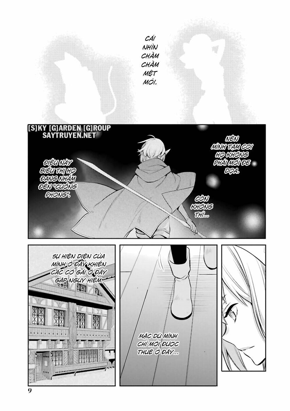Dungeon Ni Deai O Motomeru No Wa Machigatte Iru Darou Ka: Familia Chronicle Episode Ryu Chương 18 Ảnh 12