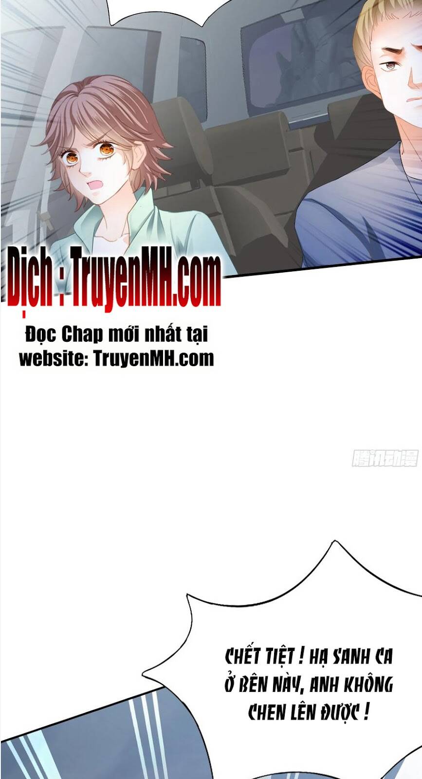 Bạo Quân Ái Nhân Chương 136 Ảnh 19
