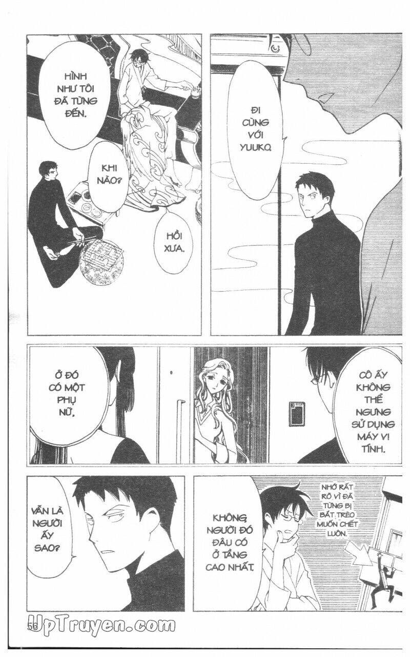 Xxxholic - Hành Trình Bí Ẩn Chương 17 Ảnh 59