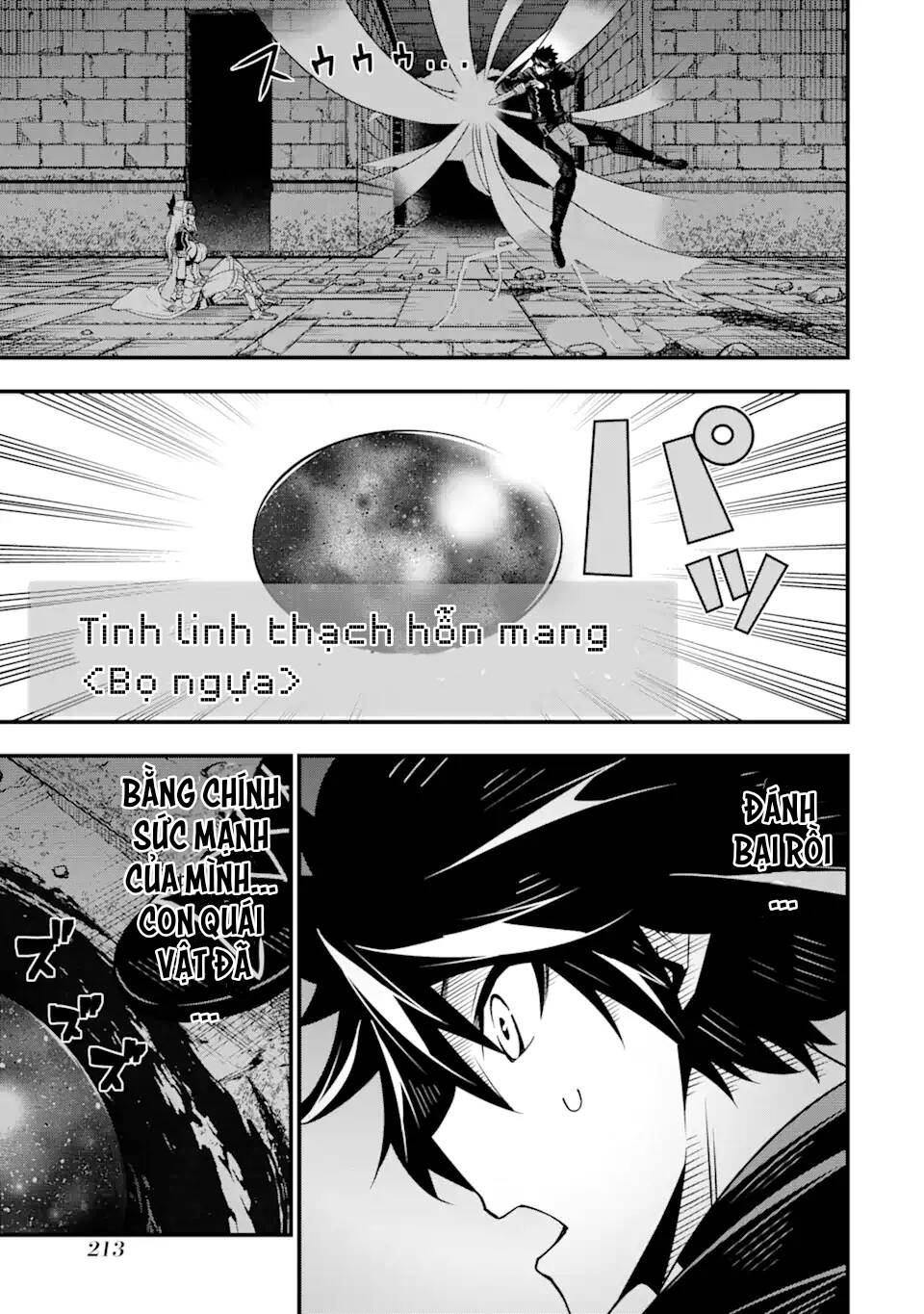 Ore Ni Wa Kono Kuragari Ga Kokochi Yokatta. Chương 6 Ảnh 20