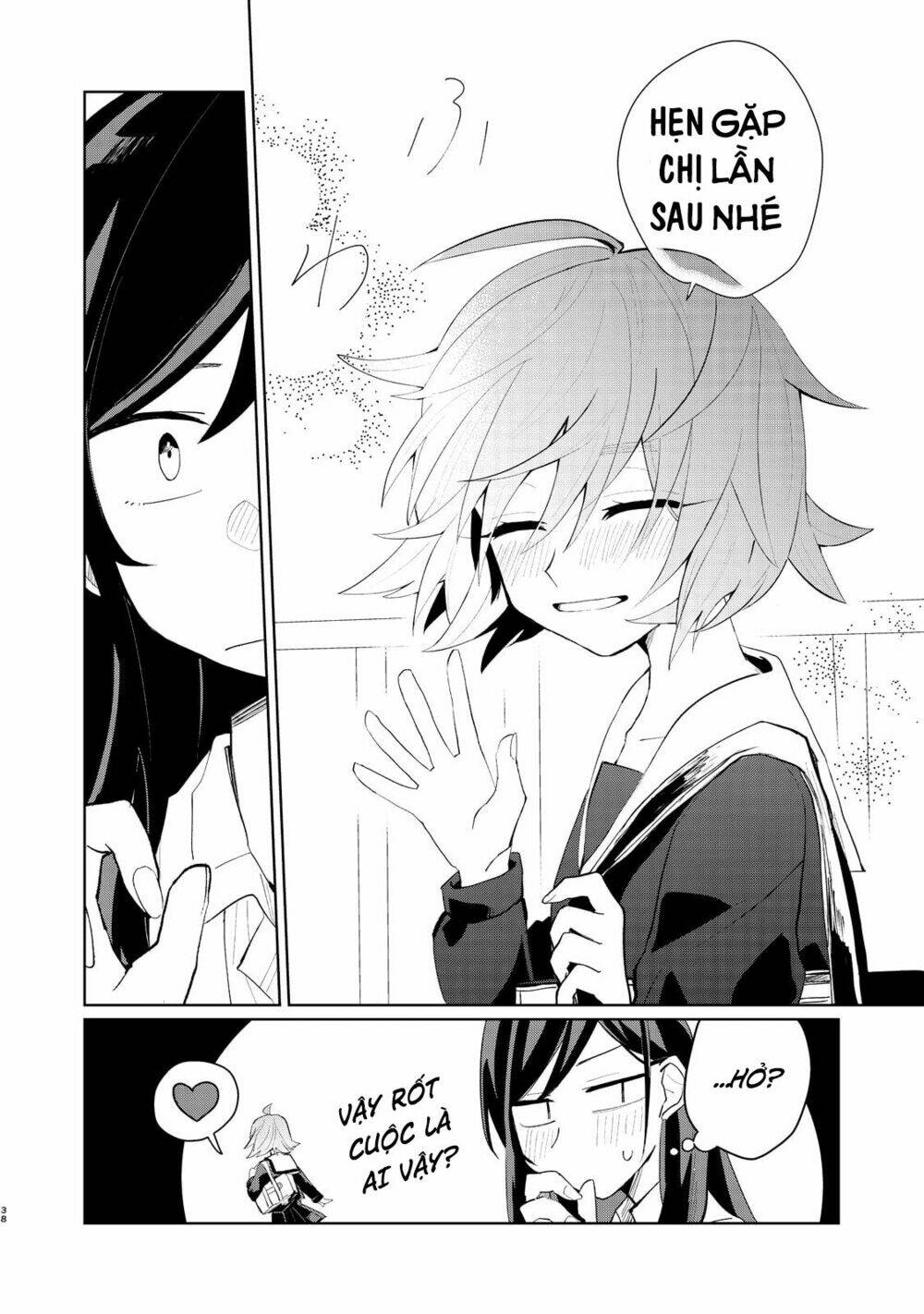 My Dead Boyfriend Came Back As A High School Girl Chương 1 Ảnh 40