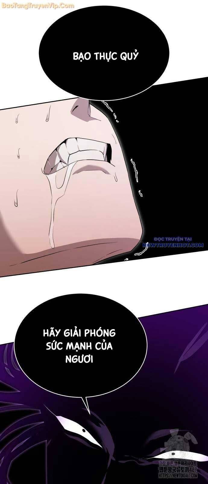 Công Chức Đặc Dị Chương 39 Ảnh 31