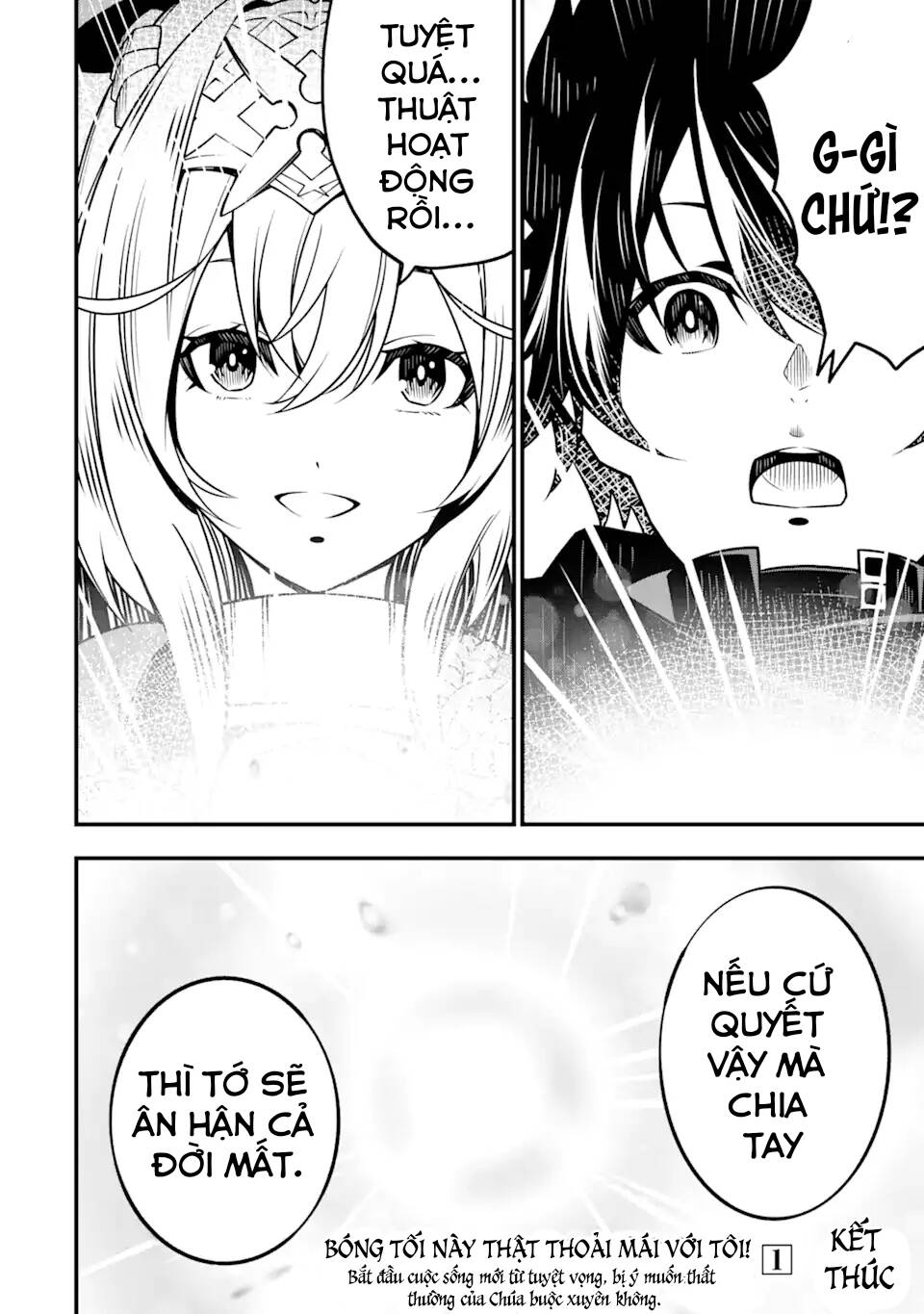 Ore Ni Wa Kono Kuragari Ga Kokochi Yokatta. Chương 6 Ảnh 27