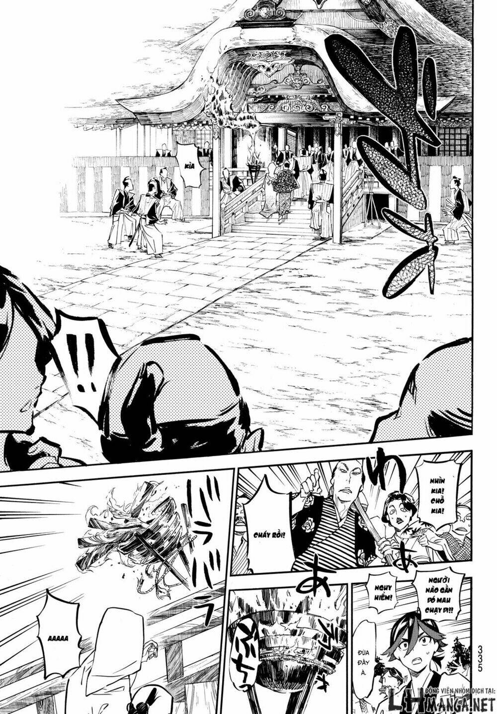 Mononote: Edo Shinobi Kagyou Chương 12 Ảnh 16