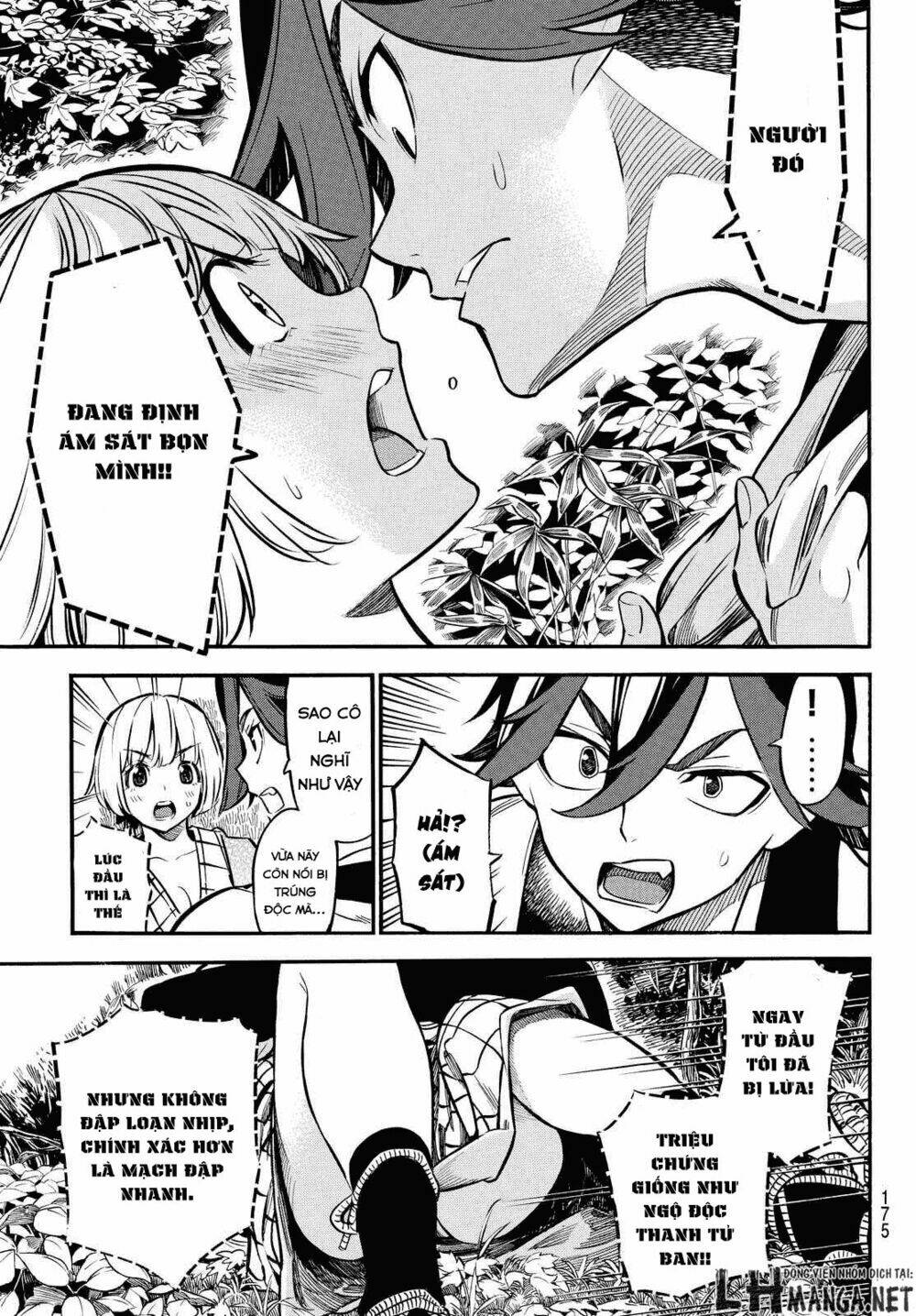 Mononote: Edo Shinobi Kagyou Chương 4 Ảnh 13