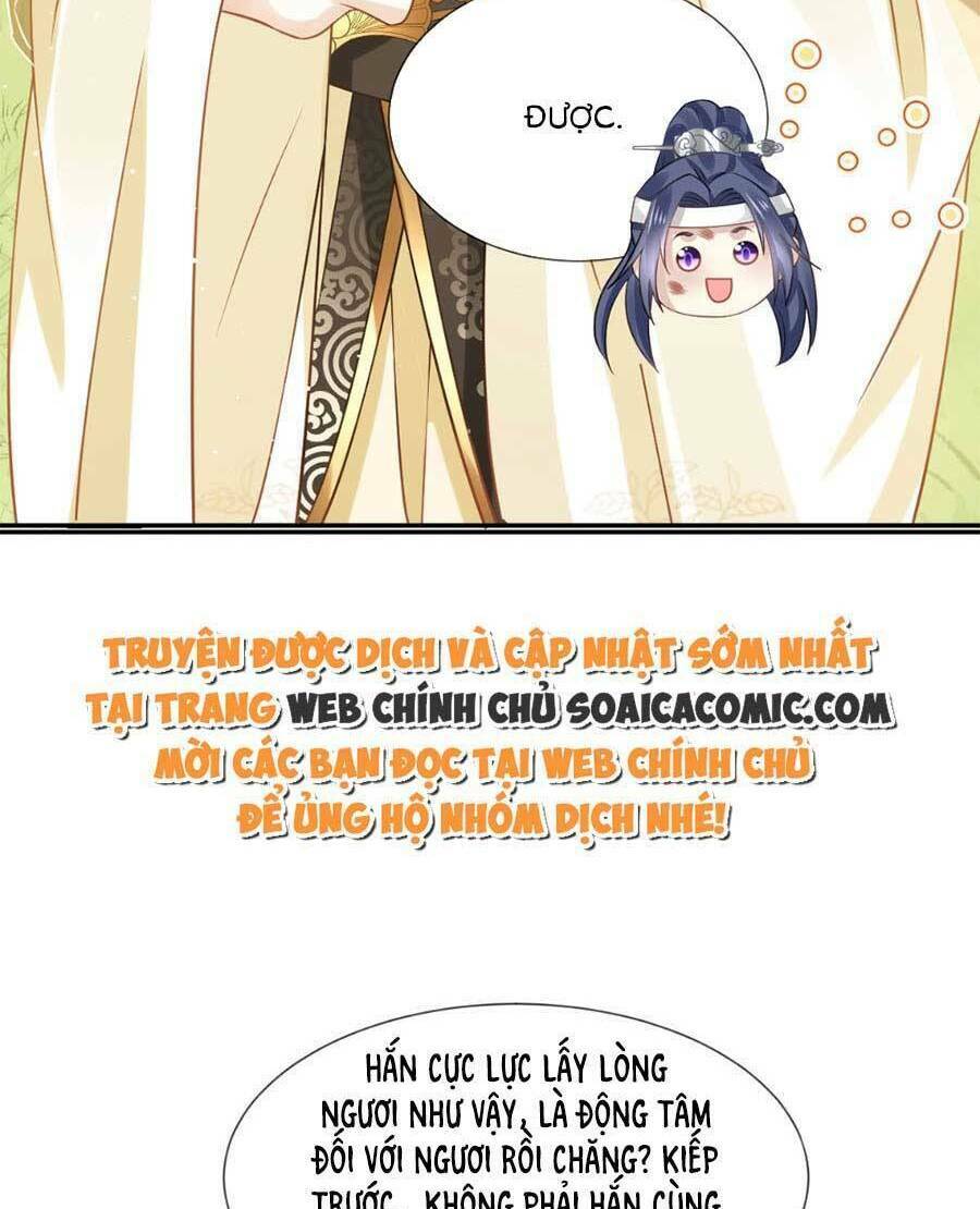 Ai Toàn Năng Thay Ký Chủ Báo Thù Chương 55 Ảnh 22