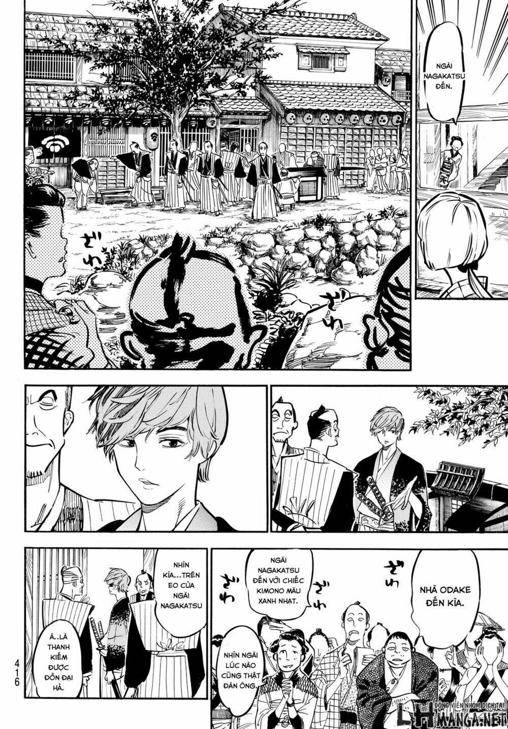 Mononote: Edo Shinobi Kagyou Chương 9 Ảnh 11