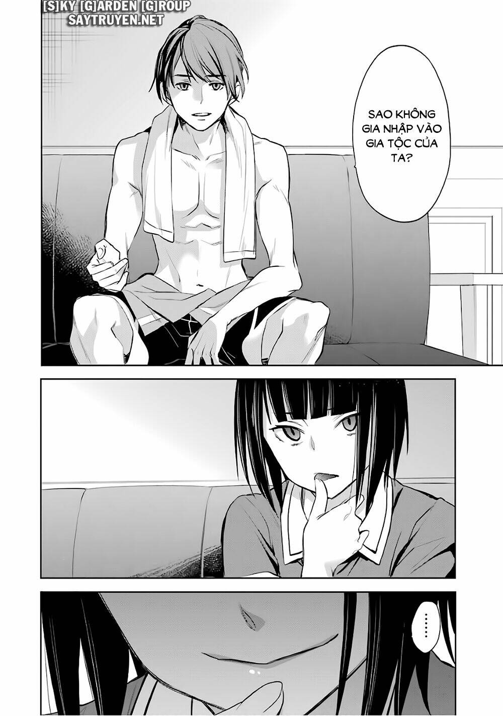 Dungeon Ni Deai O Motomeru No Wa Machigatte Iru Darou Ka: Familia Chronicle Episode Ryu Chương 16 Ảnh 47