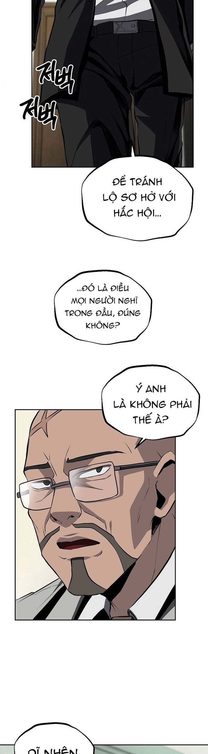 Vương Đạo Chương 31 Ảnh 6