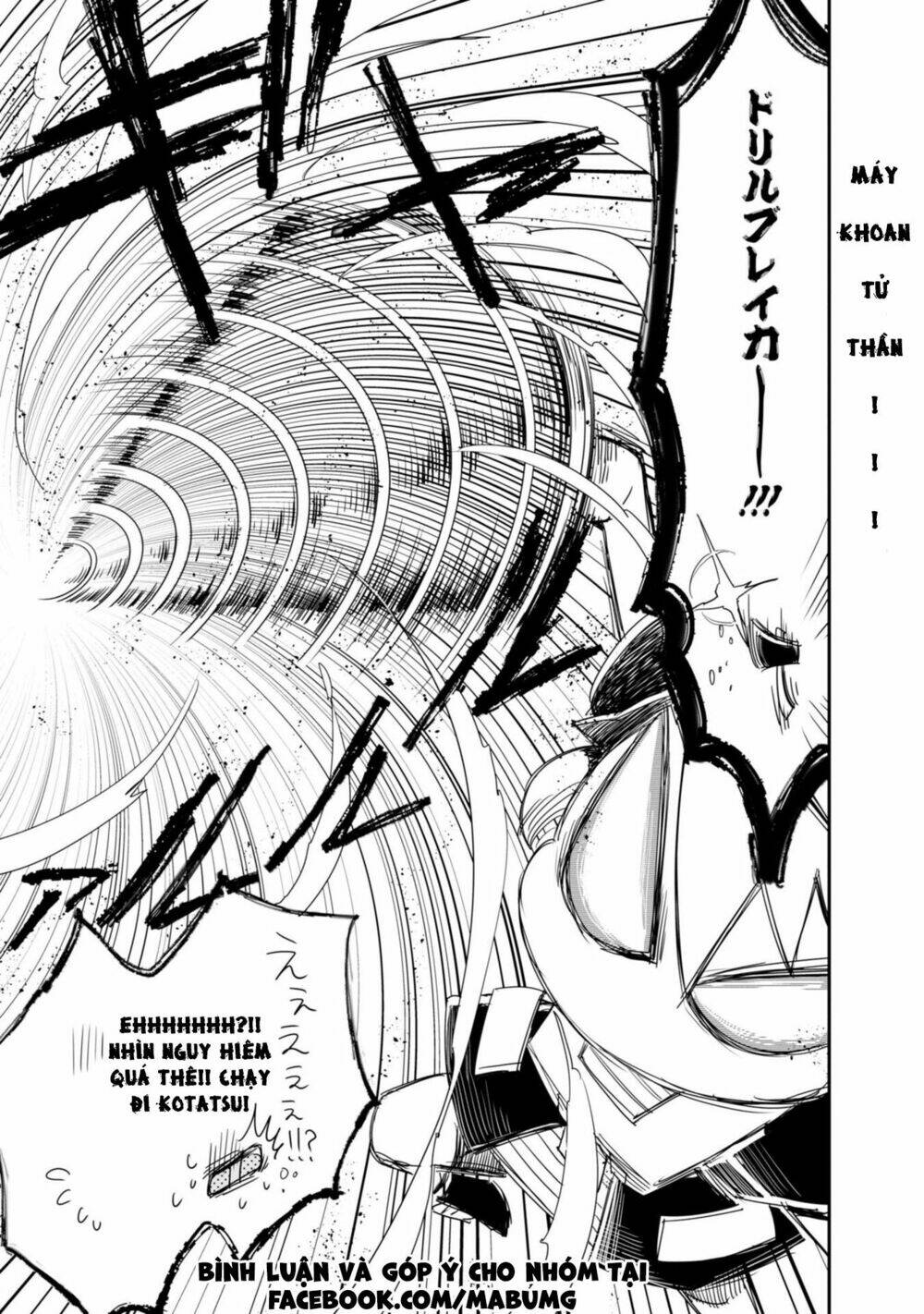 Hakase No Kimagure Homunculus Chương 8 Ảnh 9