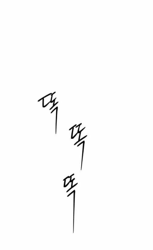 Phản Diện Rất Dễ Làm Chương 21 Ảnh 37
