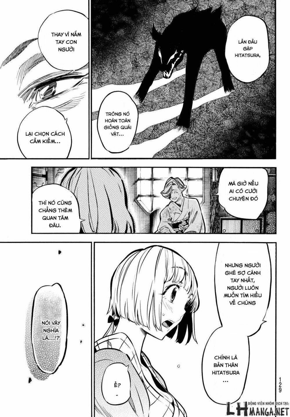 Mononote: Edo Shinobi Kagyou Chương 5 Ảnh 21