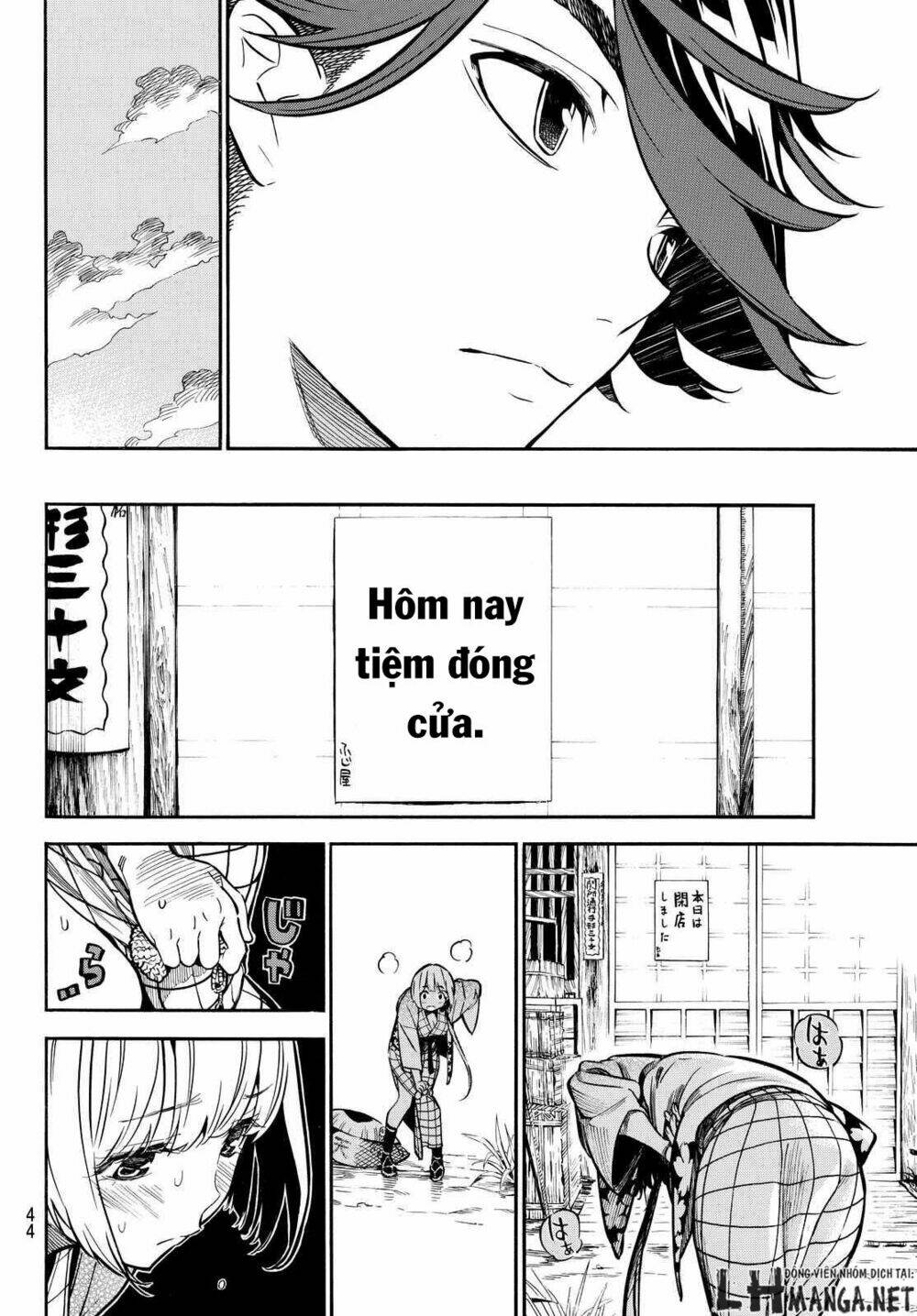 Mononote: Edo Shinobi Kagyou Chương 3 Ảnh 11